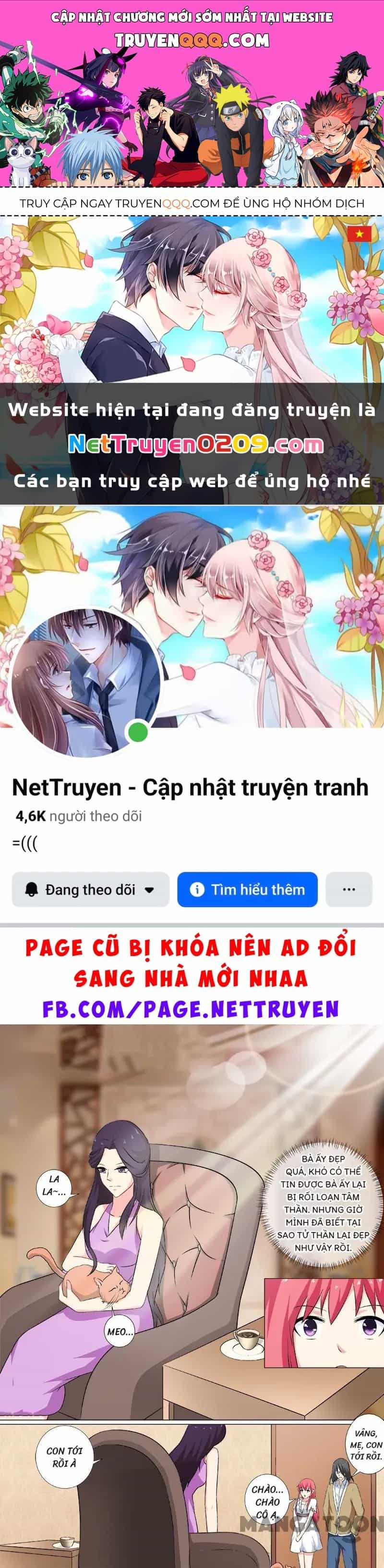 Bạn Trai Tôi Là Phong Tịnh Thần - Chương 255 - ảnh 1