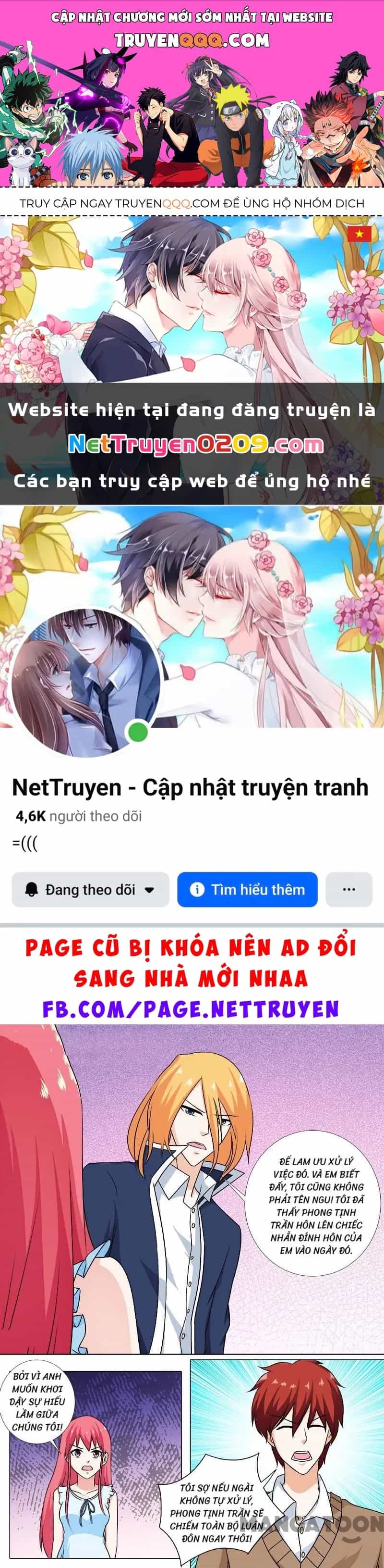 Bạn Trai Tôi Là Phong Tịnh Thần - Chương 258 - ảnh 1