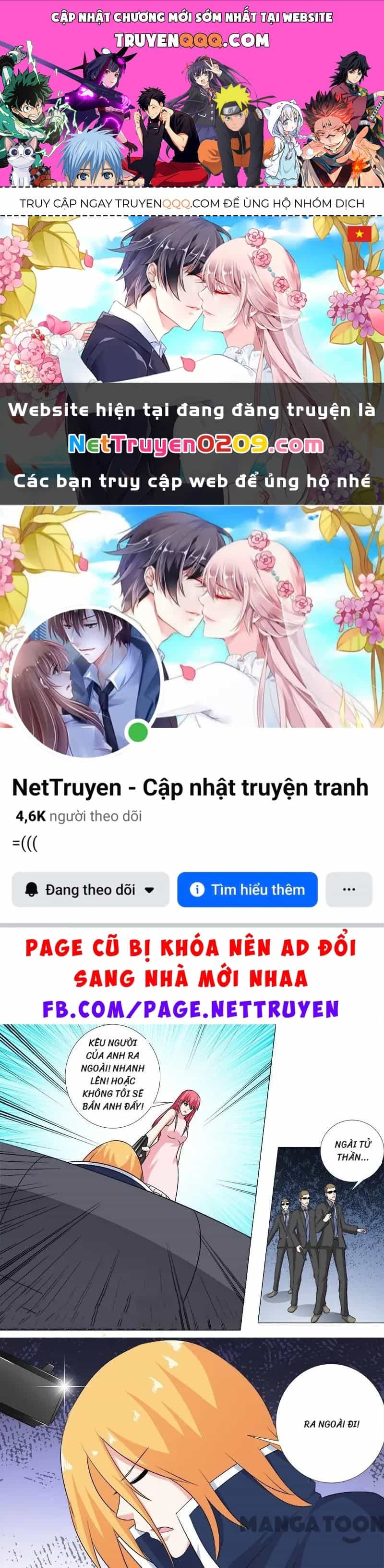 Bạn Trai Tôi Là Phong Tịnh Thần - Chương 260 - ảnh 1