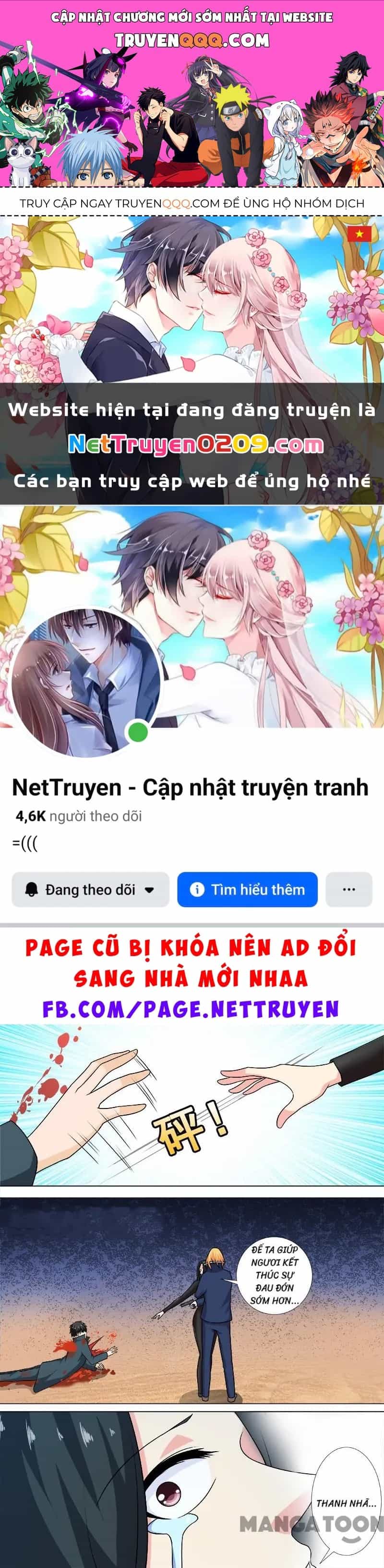 Bạn Trai Tôi Là Phong Tịnh Thần - Chương 263 - ảnh 1