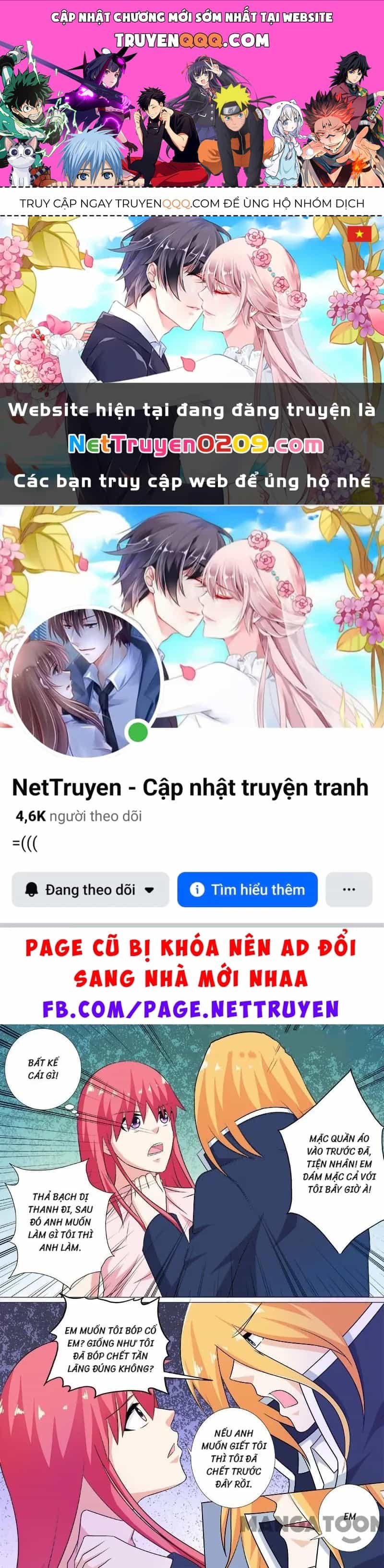 Bạn Trai Tôi Là Phong Tịnh Thần - Chương 265 - ảnh 1