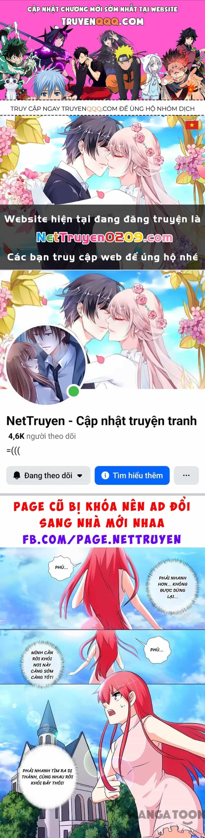 Bạn Trai Tôi Là Phong Tịnh Thần - Chương 266 - ảnh 1