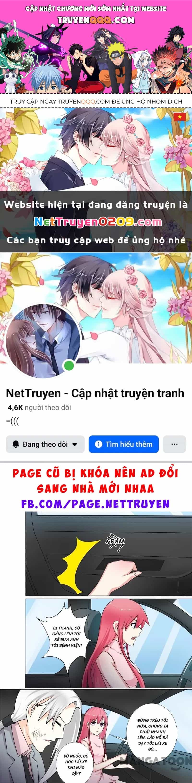 Bạn Trai Tôi Là Phong Tịnh Thần - Chương 267 - ảnh 1