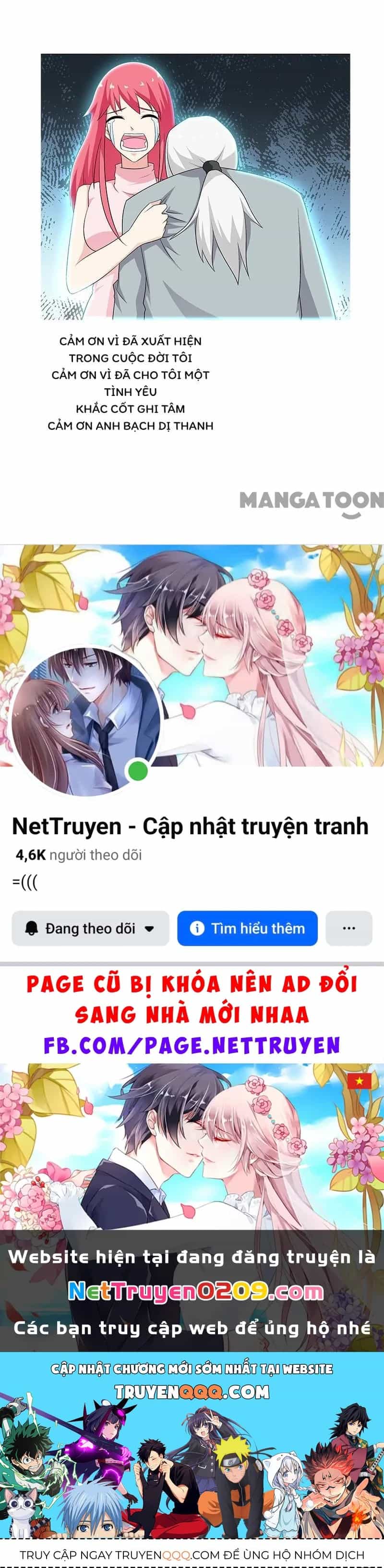 Bạn Trai Tôi Là Phong Tịnh Thần - Chương 268 - ảnh 9