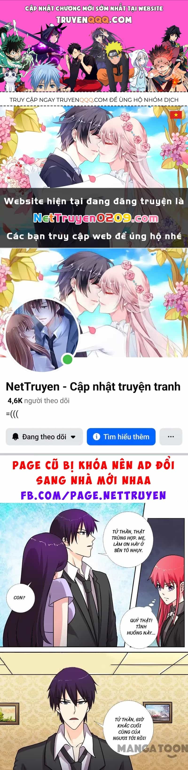 Bạn Trai Tôi Là Phong Tịnh Thần - Chương 271 - ảnh 1