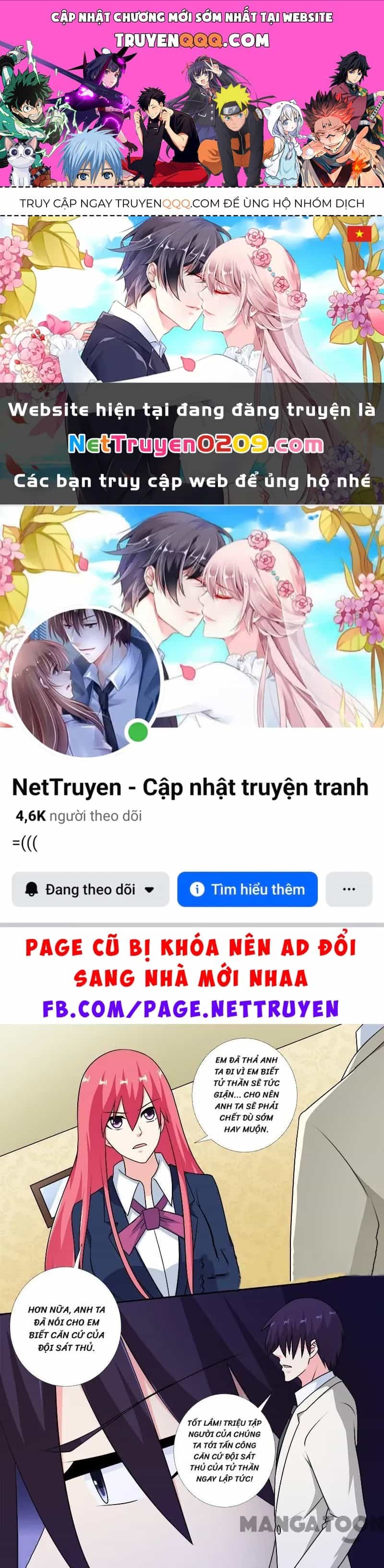 Bạn Trai Tôi Là Phong Tịnh Thần - Chương 282 - ảnh 1