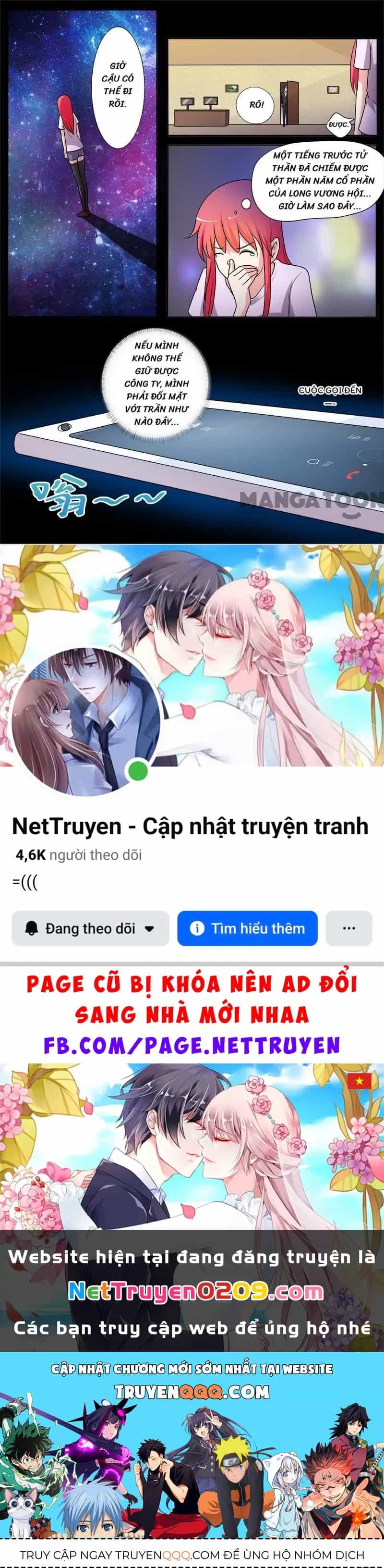 Bạn Trai Tôi Là Phong Tịnh Thần - Chương 291 - ảnh 8