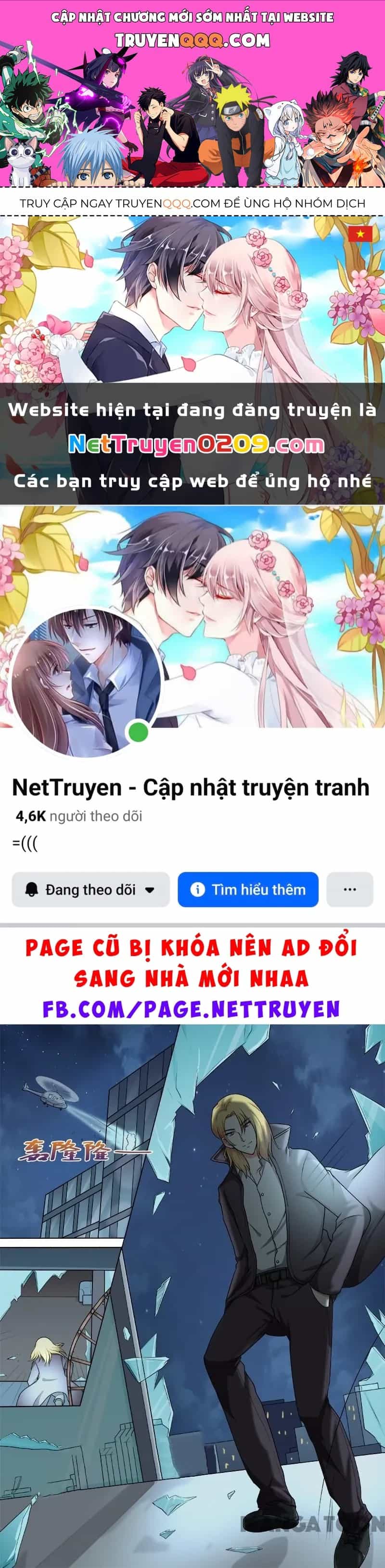 Bạn Trai Tôi Là Phong Tịnh Thần - Chương 293 - ảnh 1