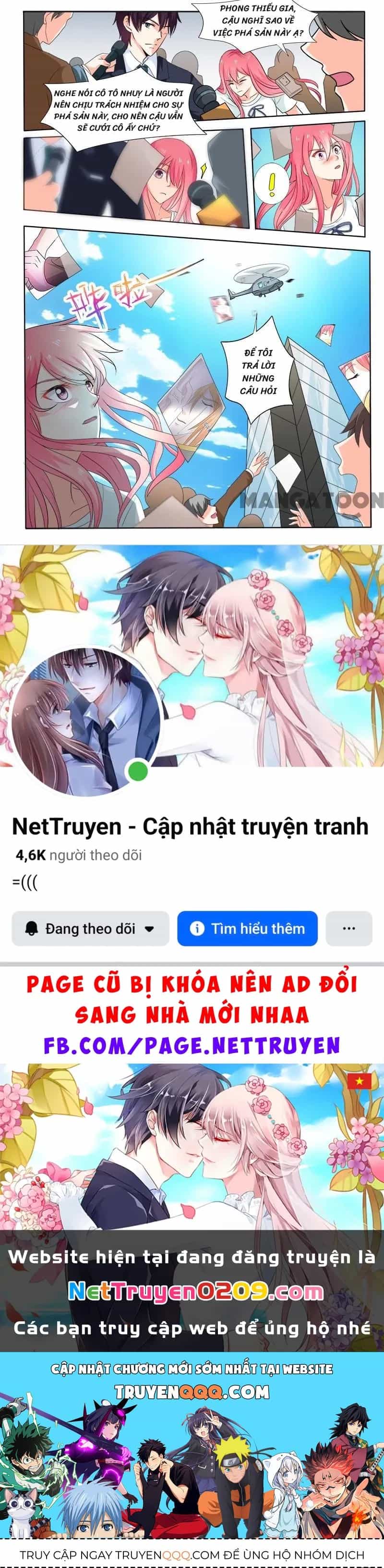 Bạn Trai Tôi Là Phong Tịnh Thần - Chương 298 - ảnh 8