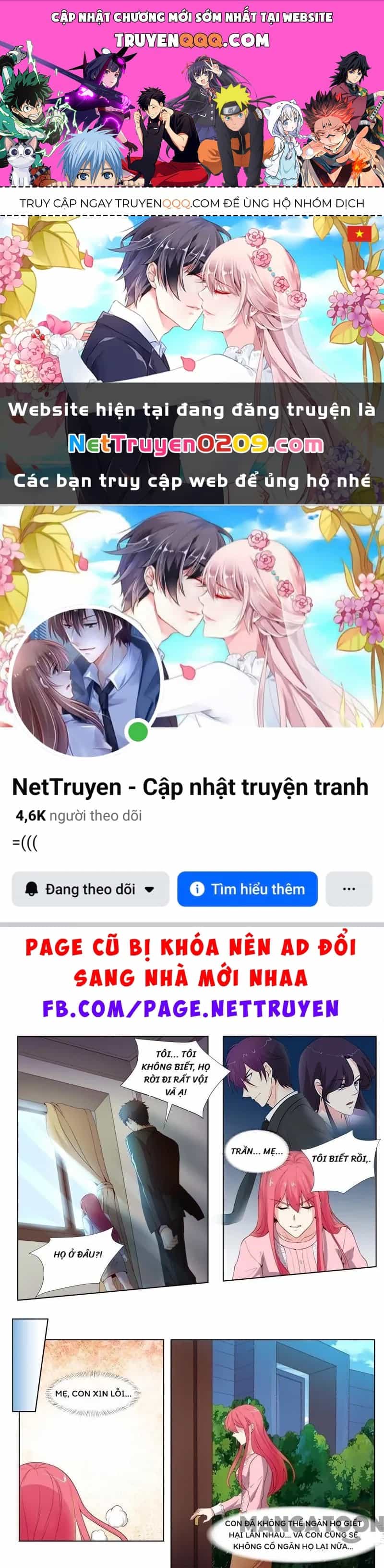 Bạn Trai Tôi Là Phong Tịnh Thần - Chương 300 - ảnh 1