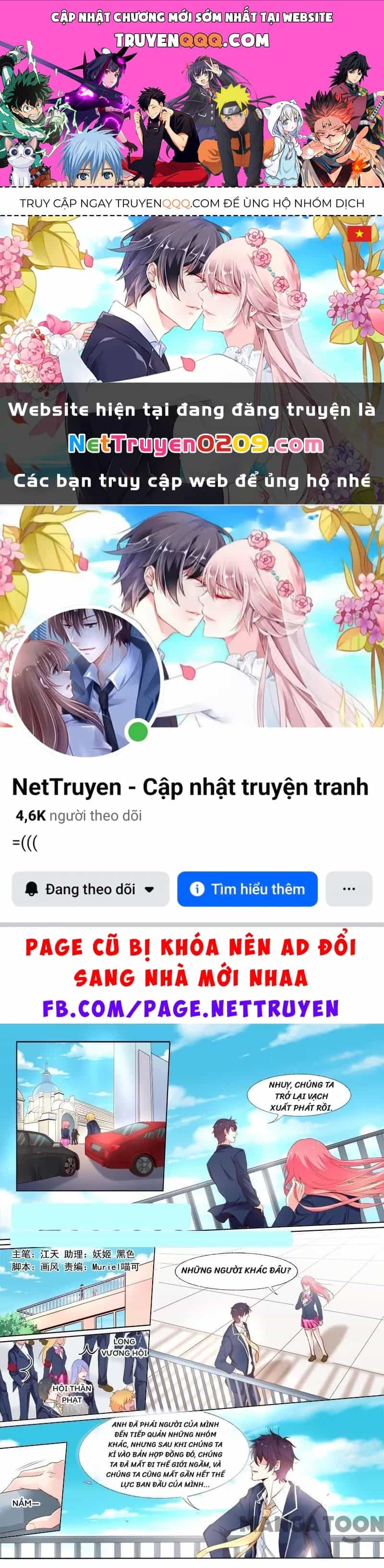 Bạn Trai Tôi Là Phong Tịnh Thần - Chương 301 - ảnh 1