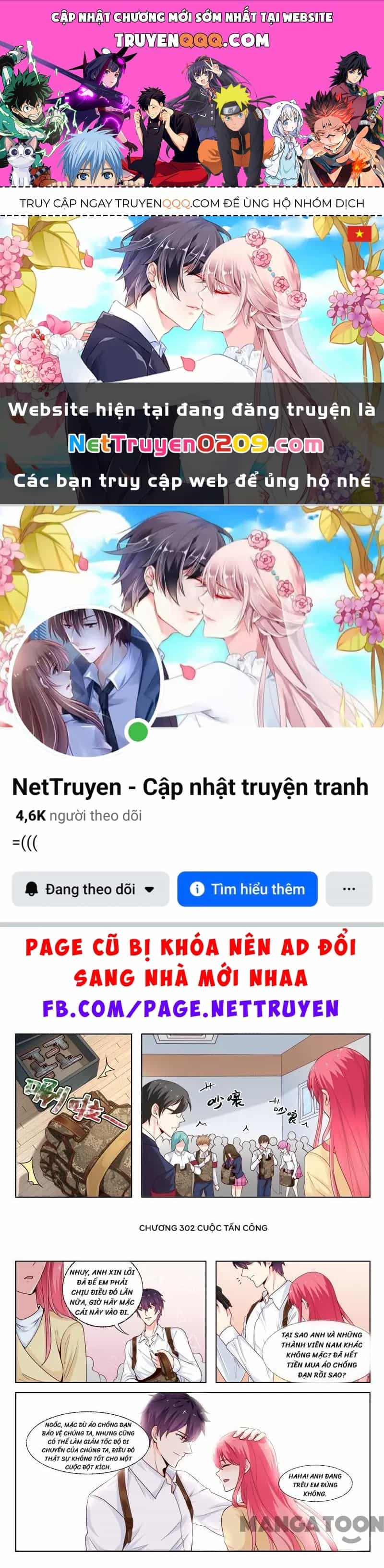 Bạn Trai Tôi Là Phong Tịnh Thần - Chương 302 - ảnh 1