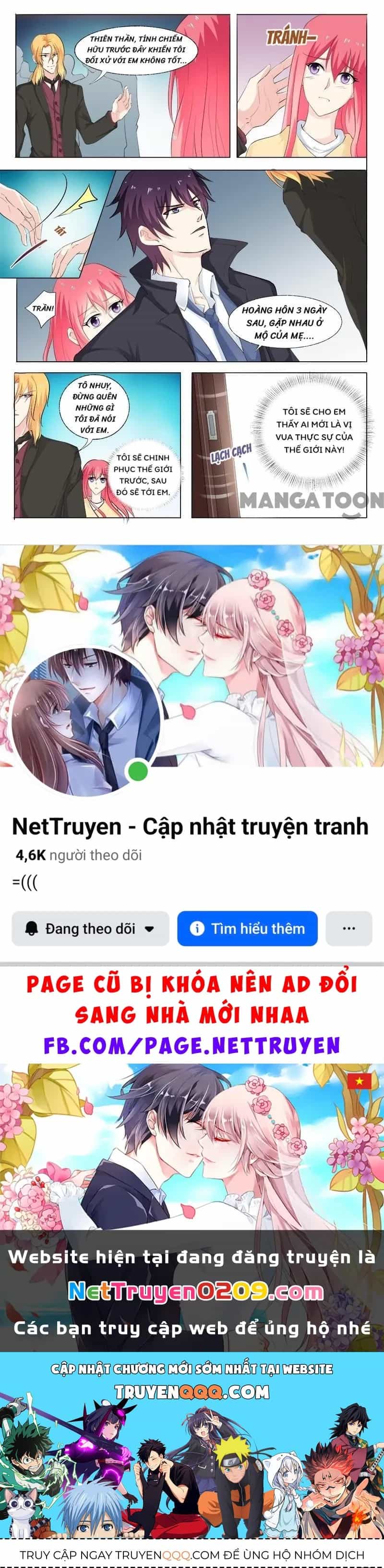 Bạn Trai Tôi Là Phong Tịnh Thần - Chương 302 - ảnh 8