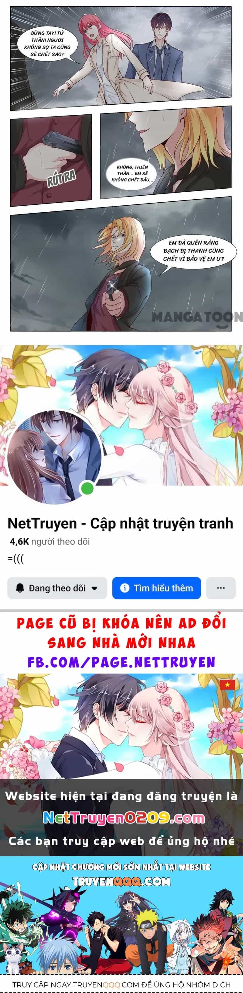 Bạn Trai Tôi Là Phong Tịnh Thần - Chương 303 - ảnh 8