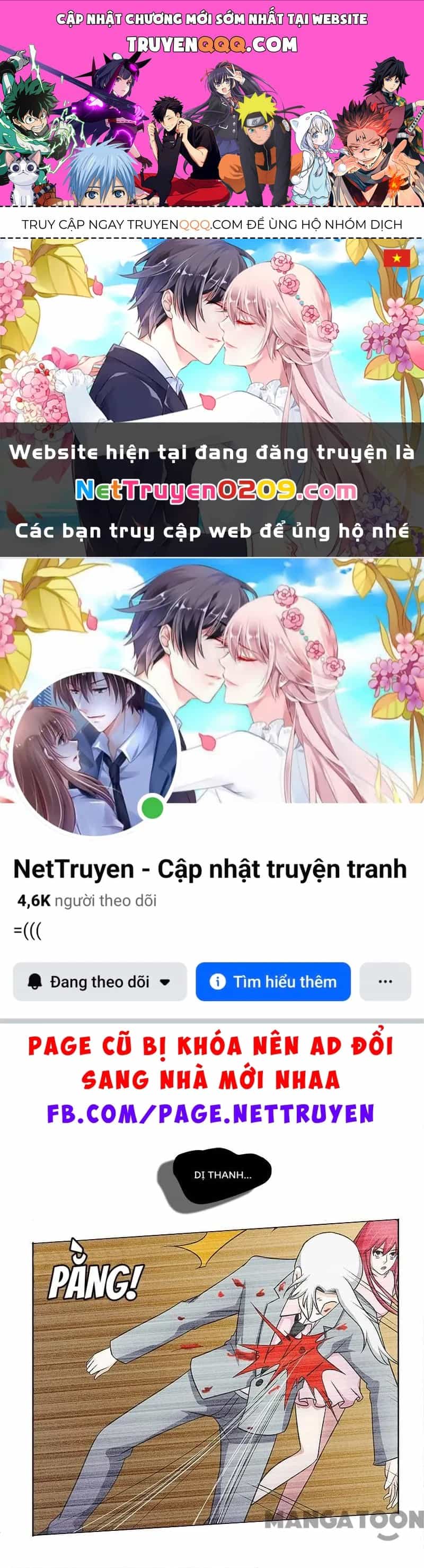 Bạn Trai Tôi Là Phong Tịnh Thần - Chương 304 - ảnh 1