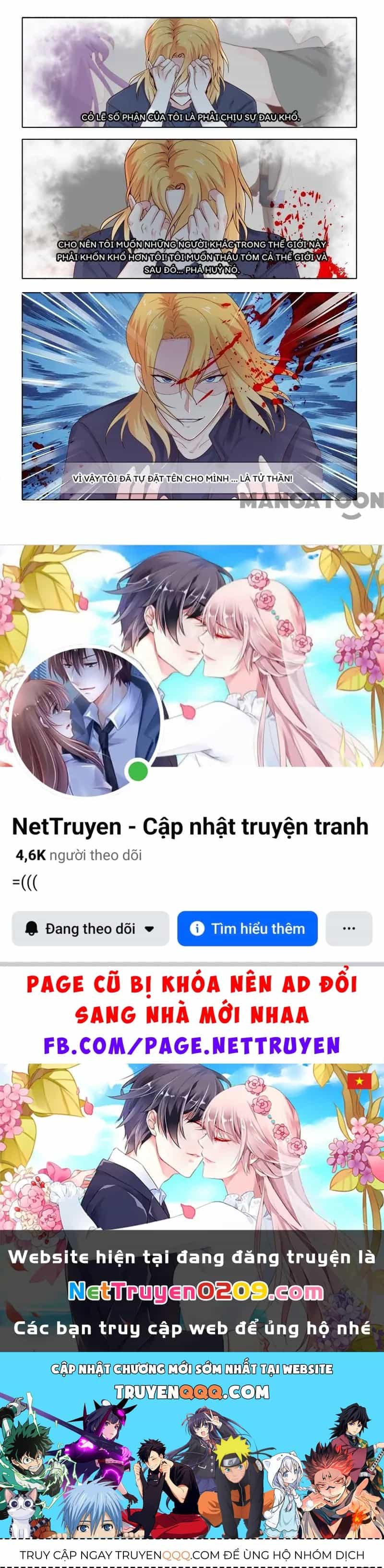 Bạn Trai Tôi Là Phong Tịnh Thần - Chương 306 - ảnh 8