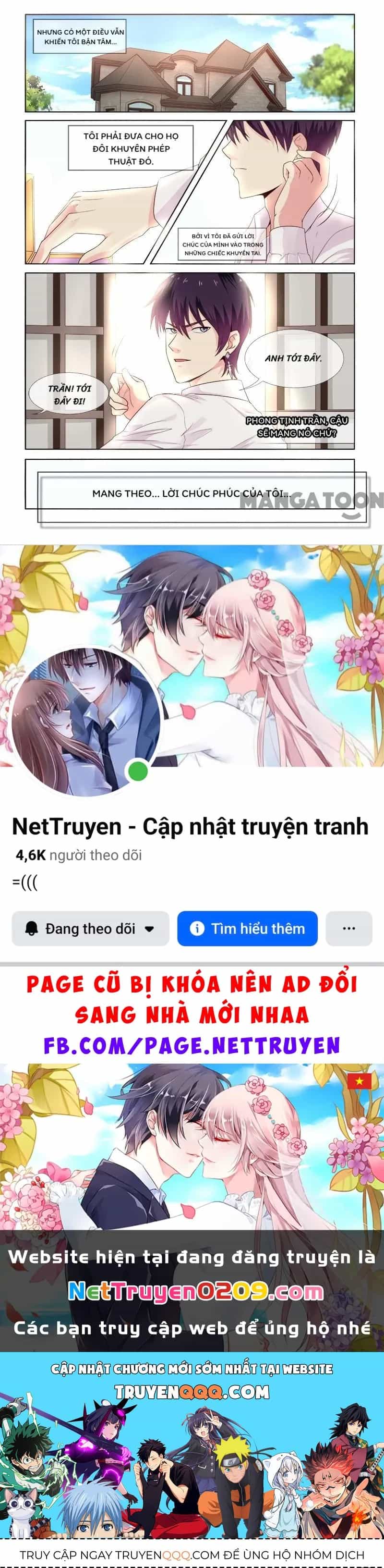 Bạn Trai Tôi Là Phong Tịnh Thần - Chương 307 - ảnh 8