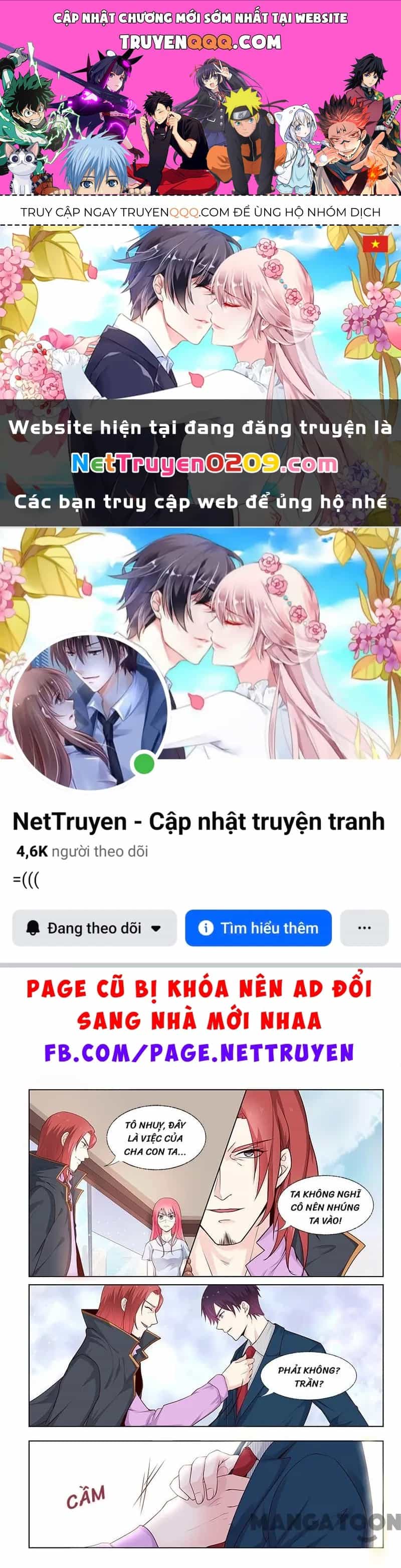 Bạn Trai Tôi Là Phong Tịnh Thần - Chương 309 - ảnh 1