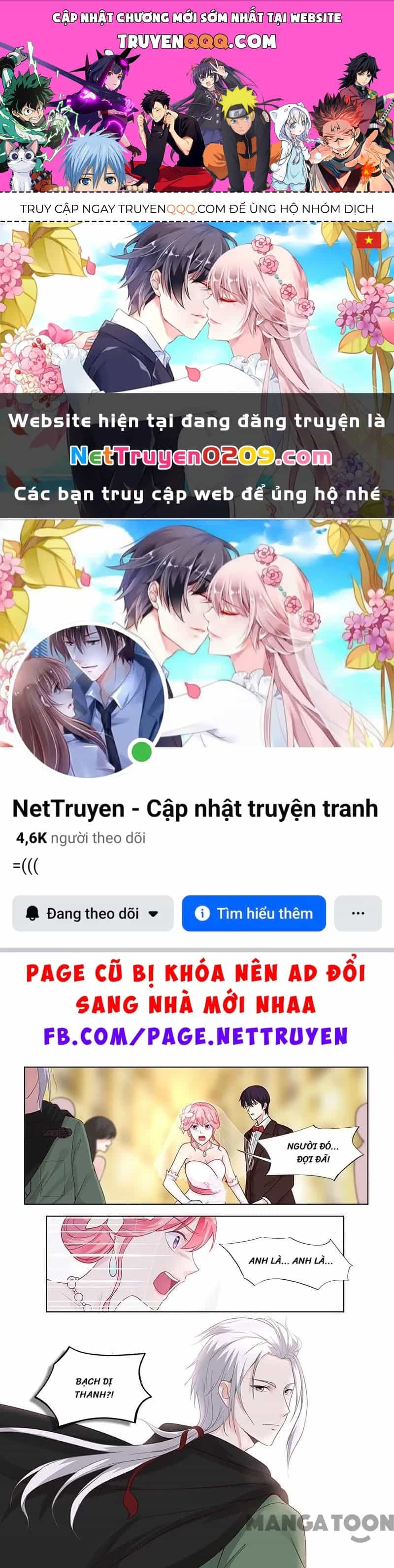 Bạn Trai Tôi Là Phong Tịnh Thần - Chương 311 - ảnh 1