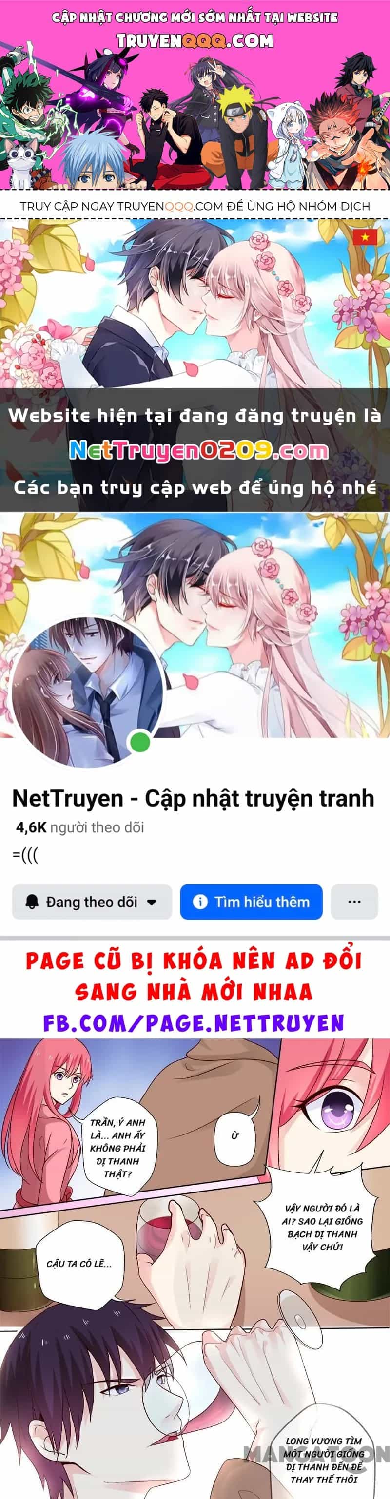 Bạn Trai Tôi Là Phong Tịnh Thần - Chương 313 - ảnh 1