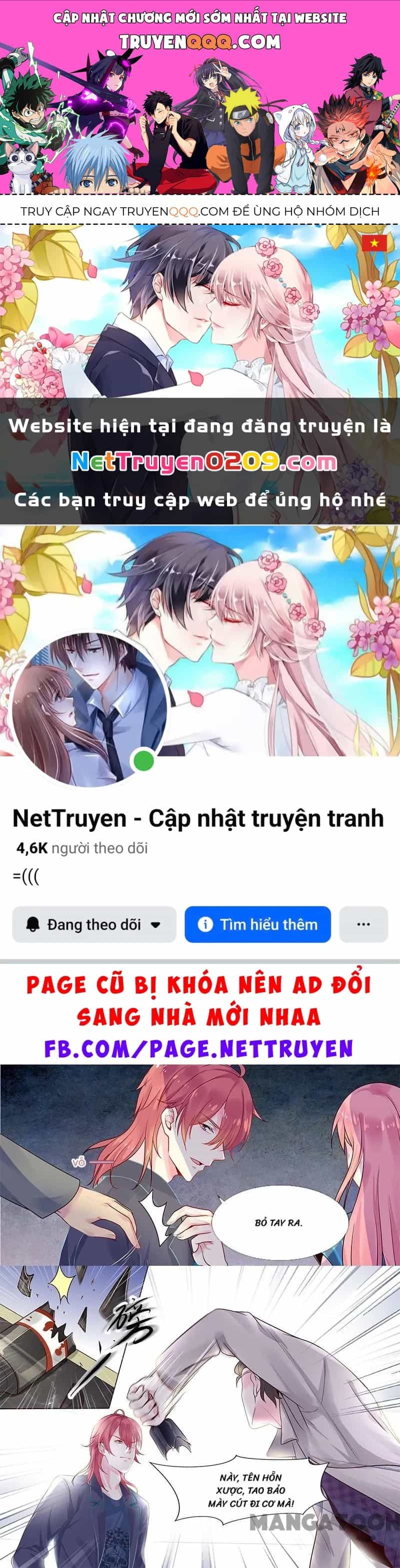 Bạn Trai Tôi Là Phong Tịnh Thần - Chương 317 - ảnh 1