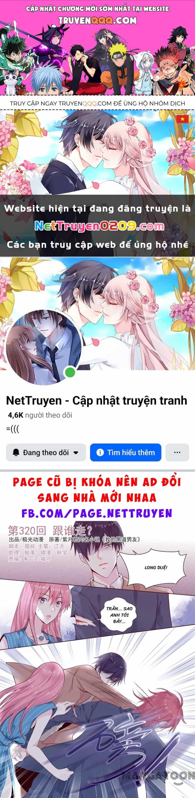 Bạn Trai Tôi Là Phong Tịnh Thần - Chương 318 - ảnh 1