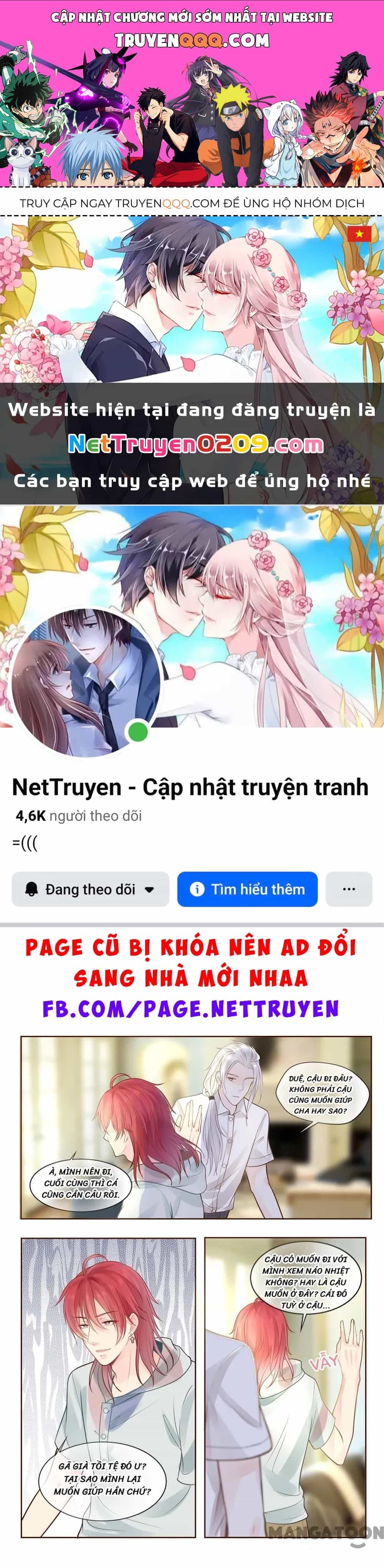 Bạn Trai Tôi Là Phong Tịnh Thần - Chương 326 - ảnh 1