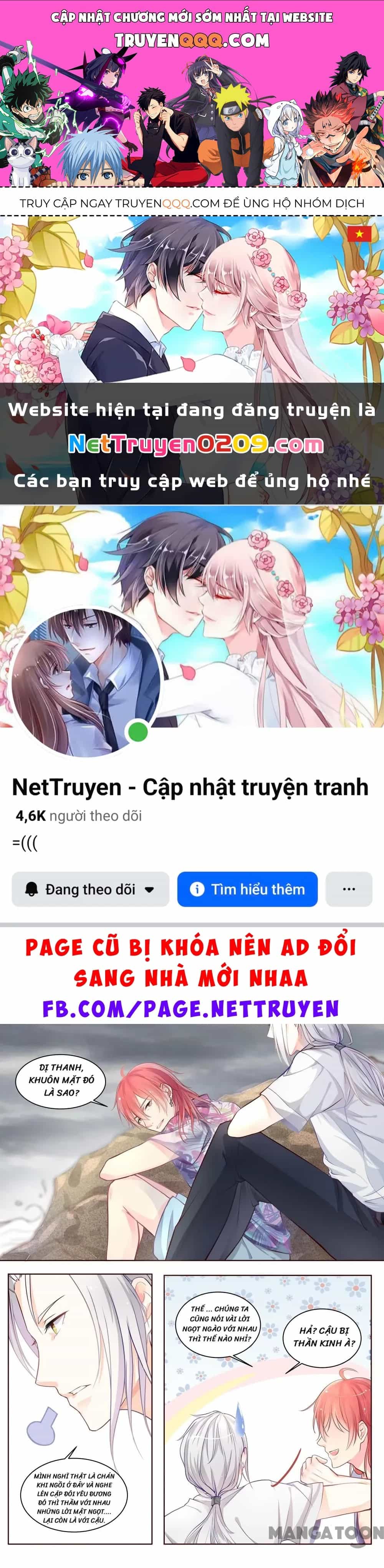 Bạn Trai Tôi Là Phong Tịnh Thần - Chương 328 - ảnh 1