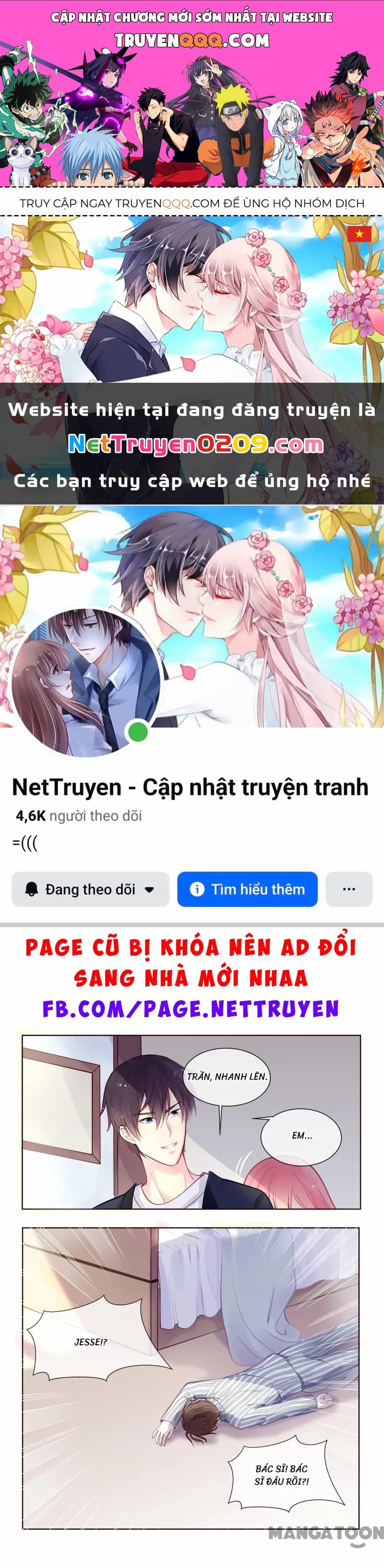 Bạn Trai Tôi Là Phong Tịnh Thần - Chương 330 - ảnh 1