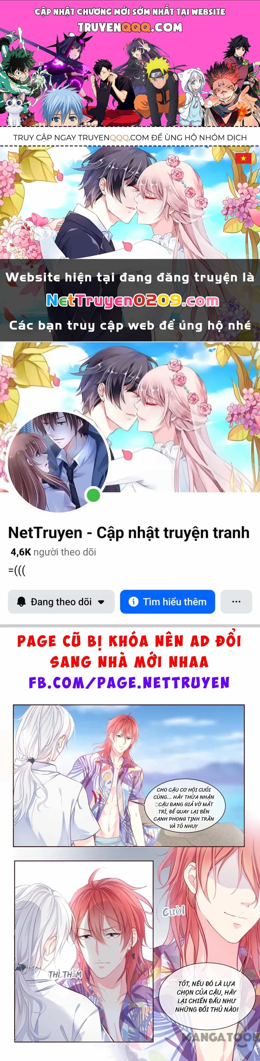 Bạn Trai Tôi Là Phong Tịnh Thần - Chương 332 - ảnh 1