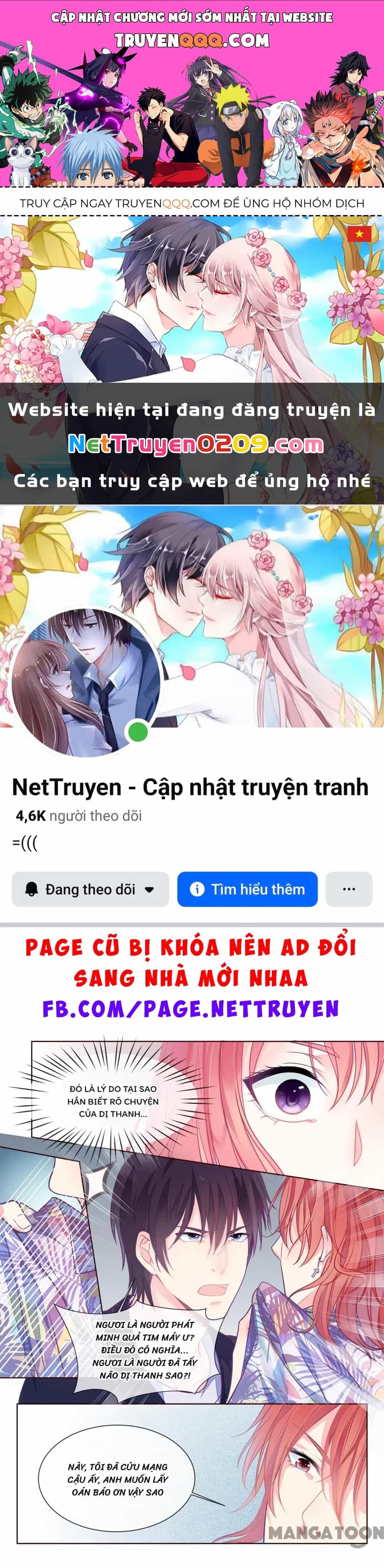 Bạn Trai Tôi Là Phong Tịnh Thần - Chương 333 - ảnh 1