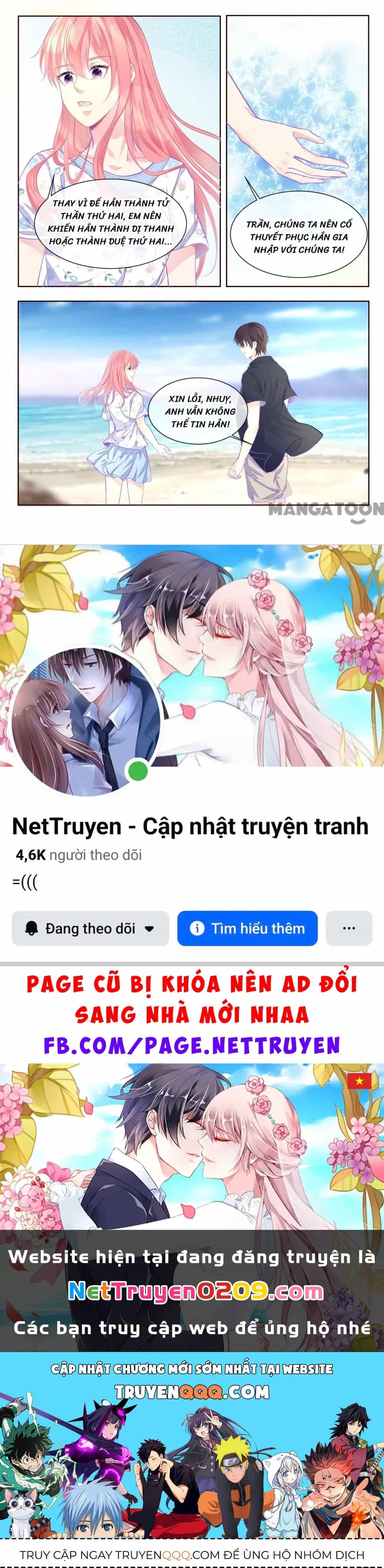 Bạn Trai Tôi Là Phong Tịnh Thần - Chương 333 - ảnh 8