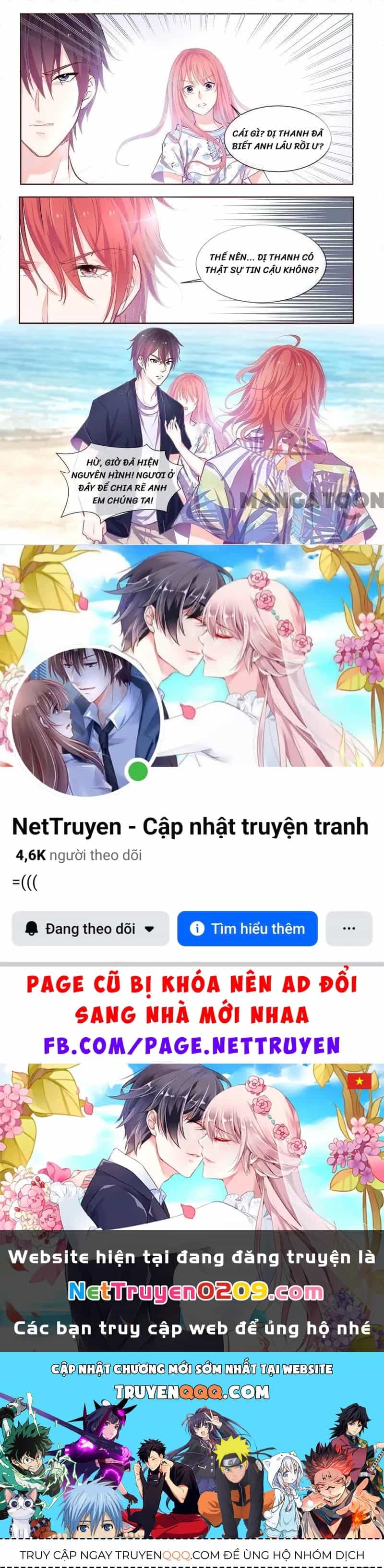 Bạn Trai Tôi Là Phong Tịnh Thần - Chương 335 - ảnh 8