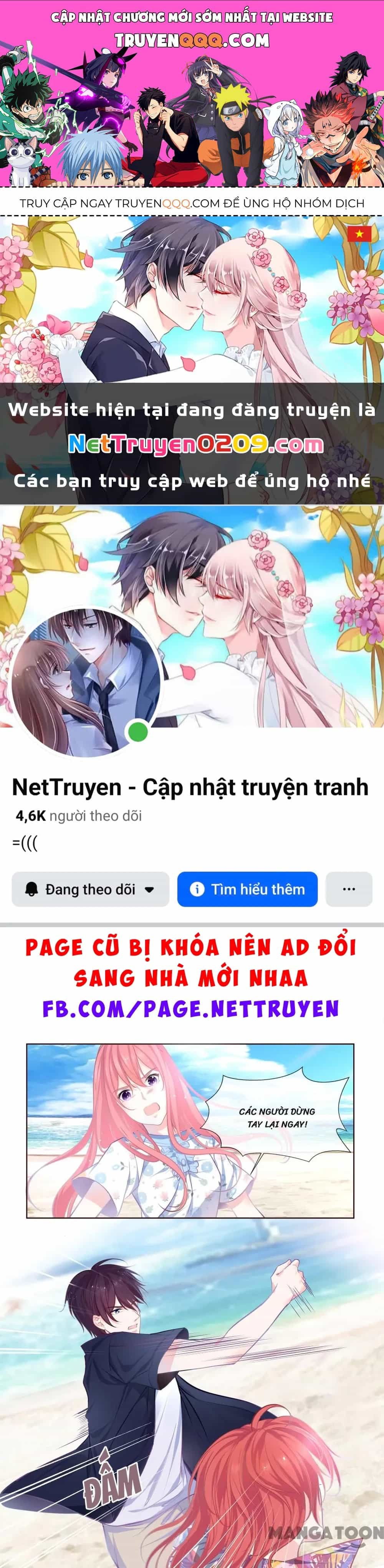 Bạn Trai Tôi Là Phong Tịnh Thần - Chương 337 - ảnh 1