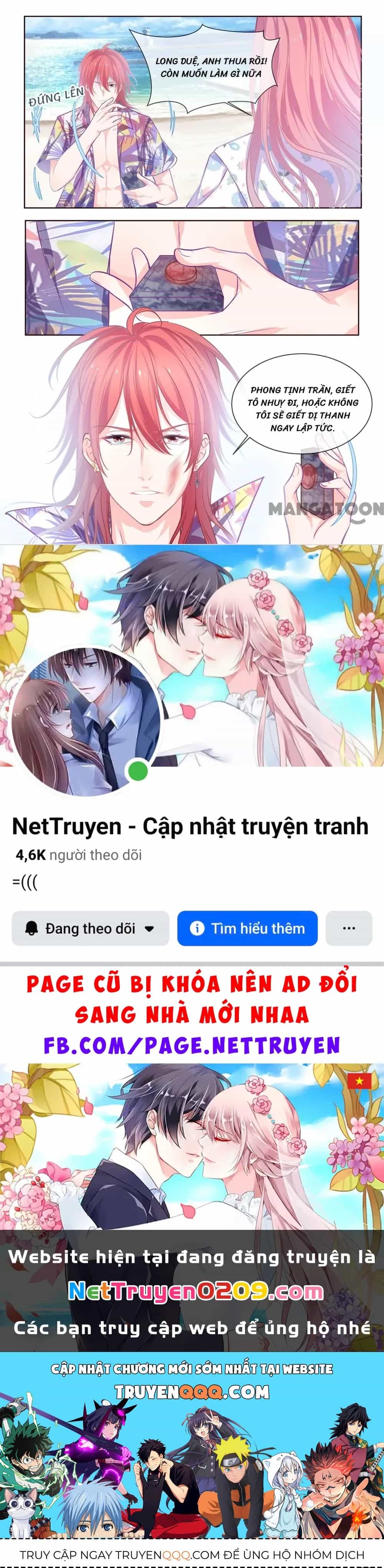 Bạn Trai Tôi Là Phong Tịnh Thần - Chương 337 - ảnh 8