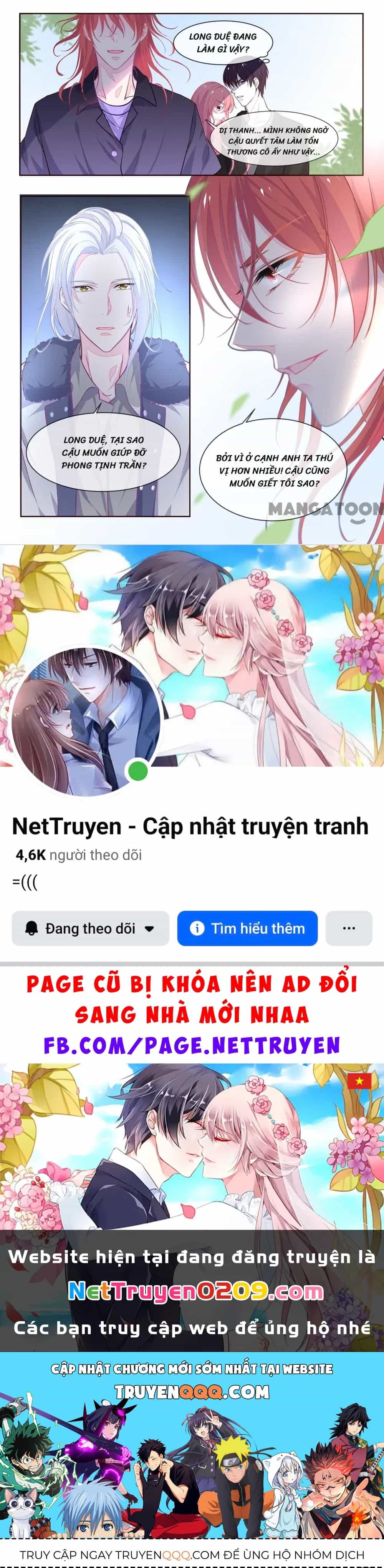 Bạn Trai Tôi Là Phong Tịnh Thần - Chương 347 - ảnh 8