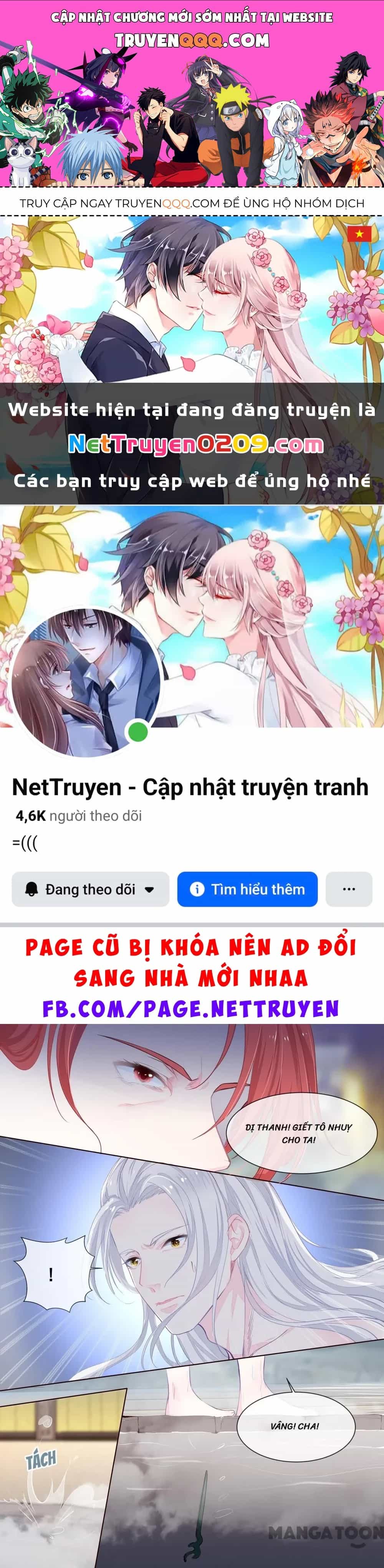 Bạn Trai Tôi Là Phong Tịnh Thần - Chương 350 - ảnh 1