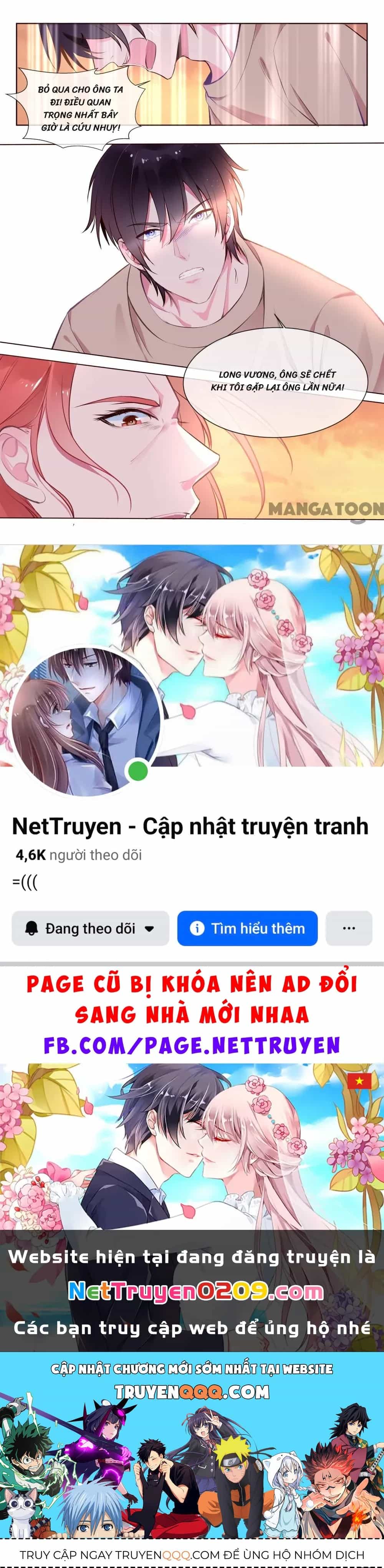 Bạn Trai Tôi Là Phong Tịnh Thần - Chương 351 - ảnh 8