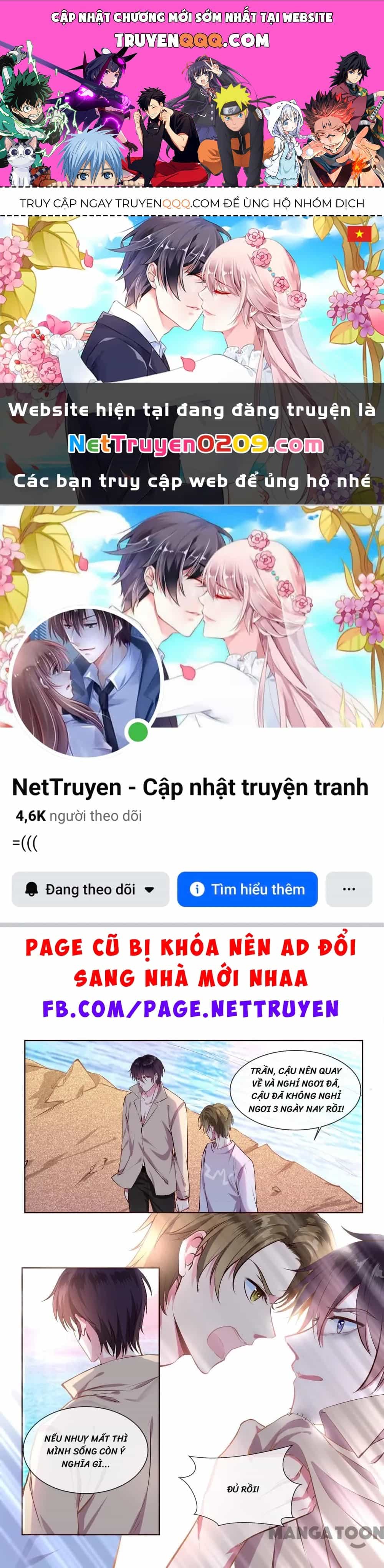 Bạn Trai Tôi Là Phong Tịnh Thần - Chương 352 - ảnh 1