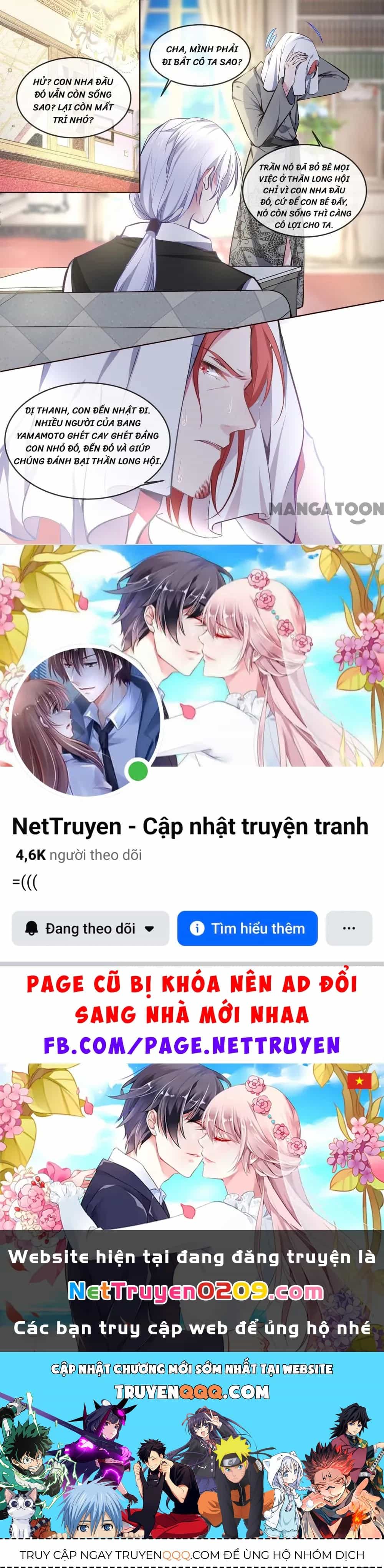 Bạn Trai Tôi Là Phong Tịnh Thần - Chương 361 - ảnh 8