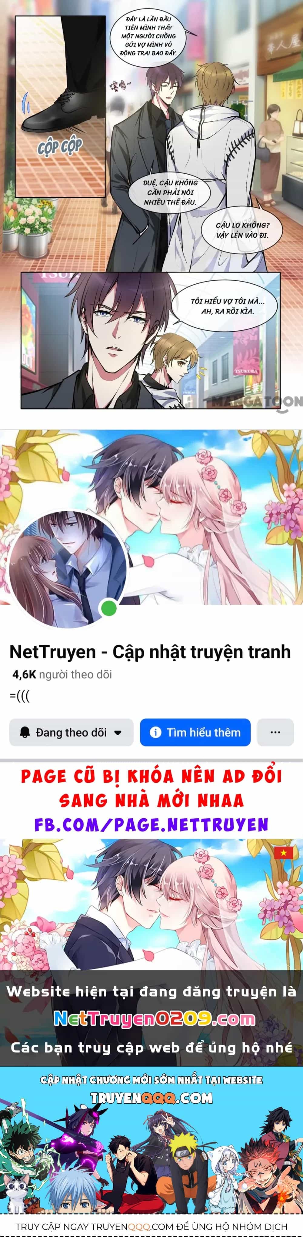 Bạn Trai Tôi Là Phong Tịnh Thần - Chương 376 - ảnh 8