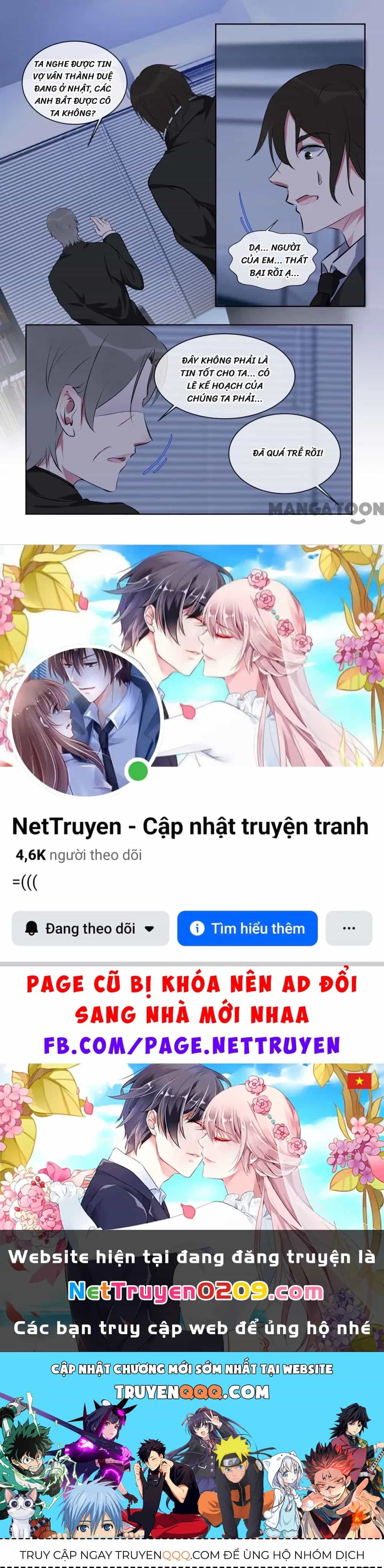 Bạn Trai Tôi Là Phong Tịnh Thần - Chương 379 - ảnh 8