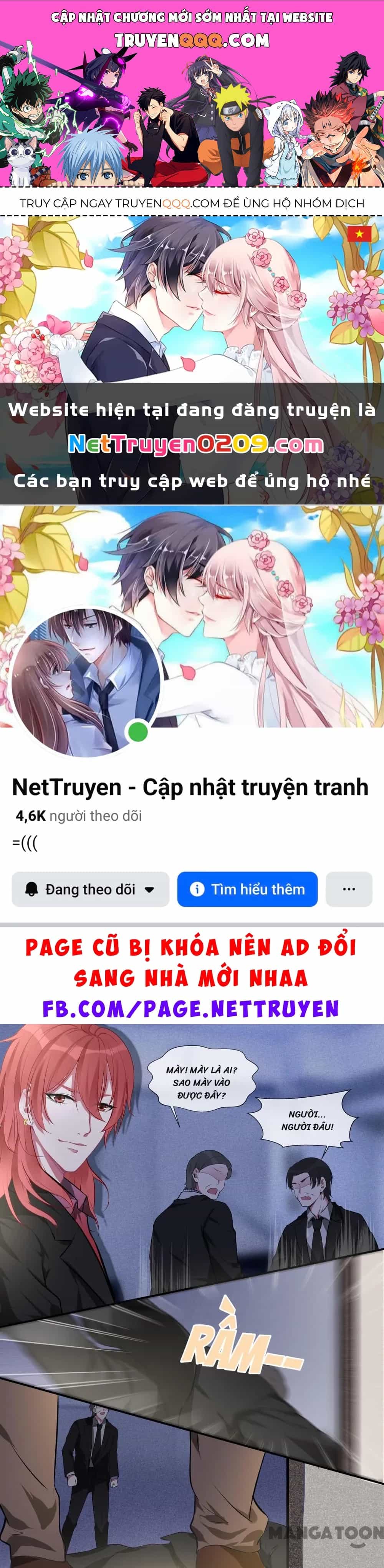 Bạn Trai Tôi Là Phong Tịnh Thần - Chương 380 - ảnh 1