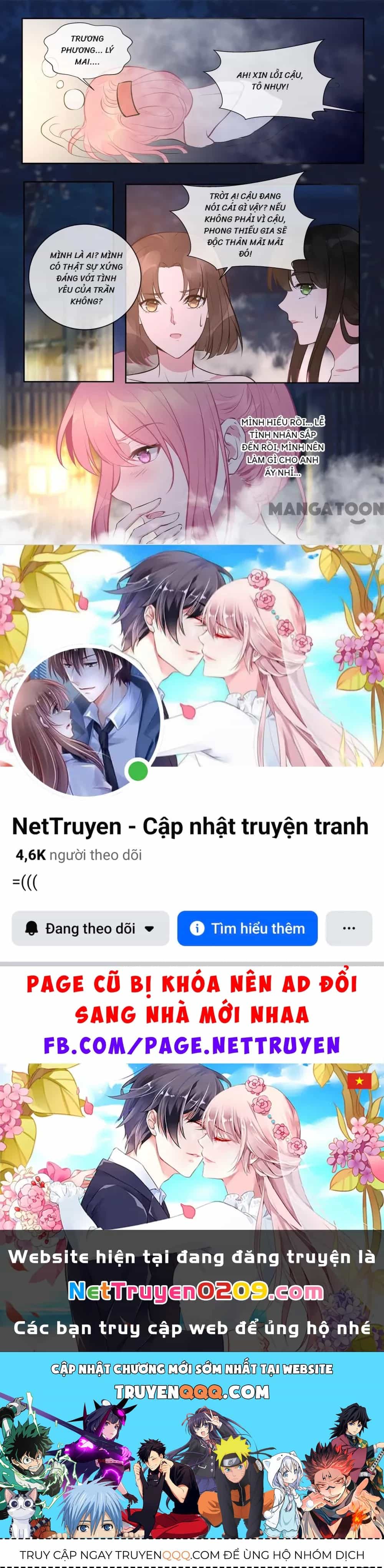 Bạn Trai Tôi Là Phong Tịnh Thần - Chương 392 - ảnh 8