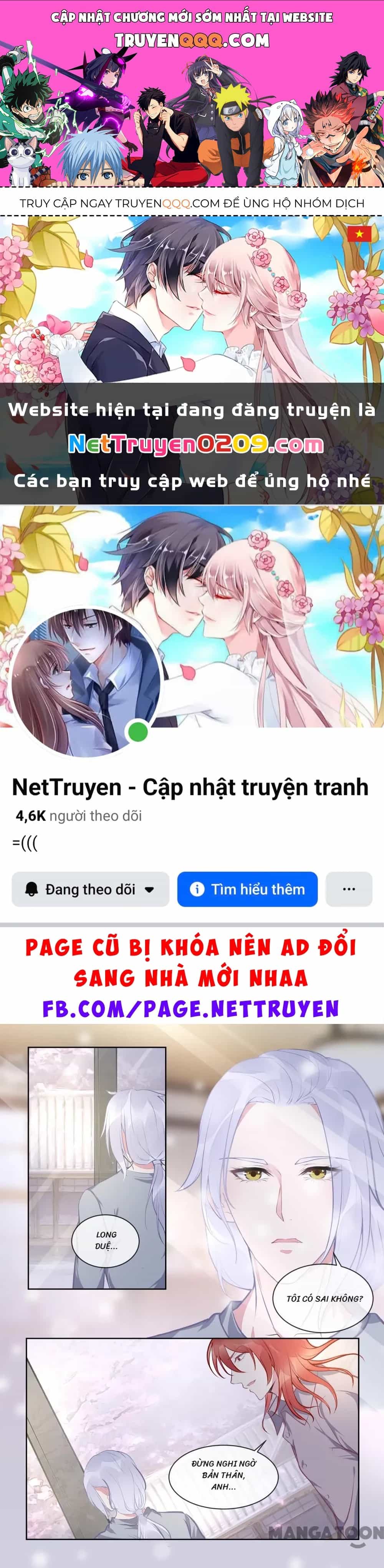 Bạn Trai Tôi Là Phong Tịnh Thần - Chương 394 - ảnh 1