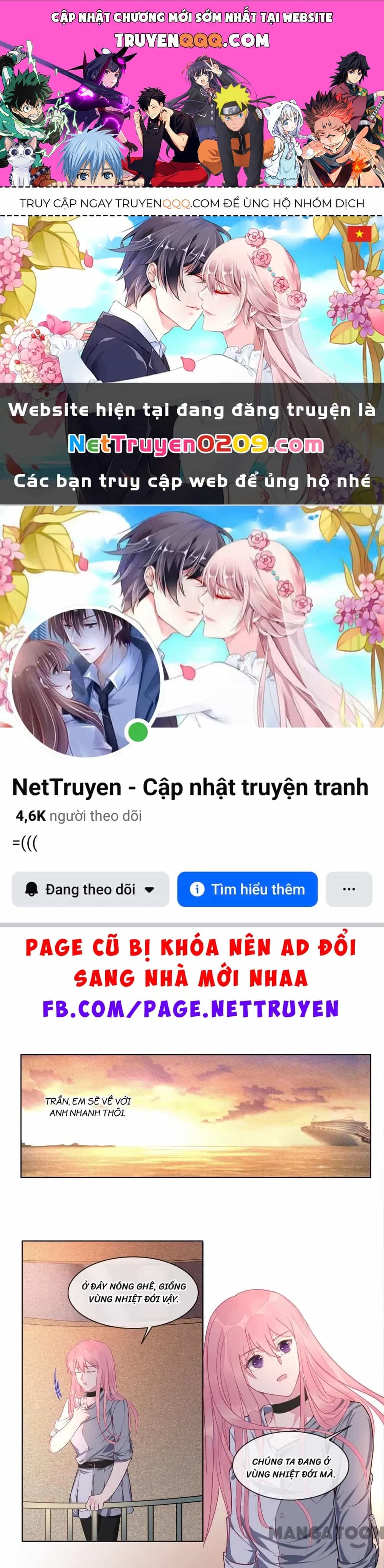 Bạn Trai Tôi Là Phong Tịnh Thần - Chương 417 - ảnh 1