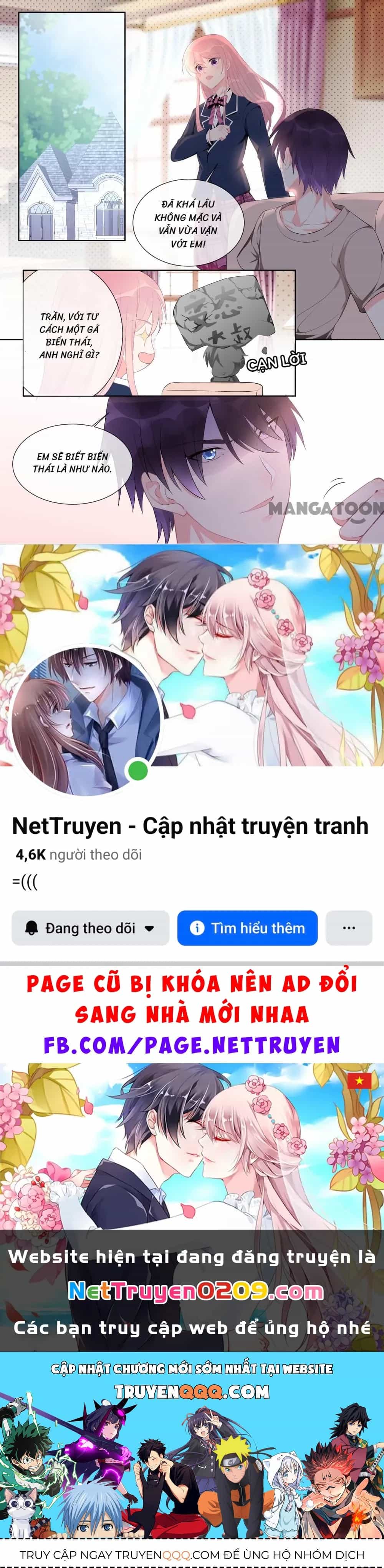 Bạn Trai Tôi Là Phong Tịnh Thần - Chương 454 - ảnh 8