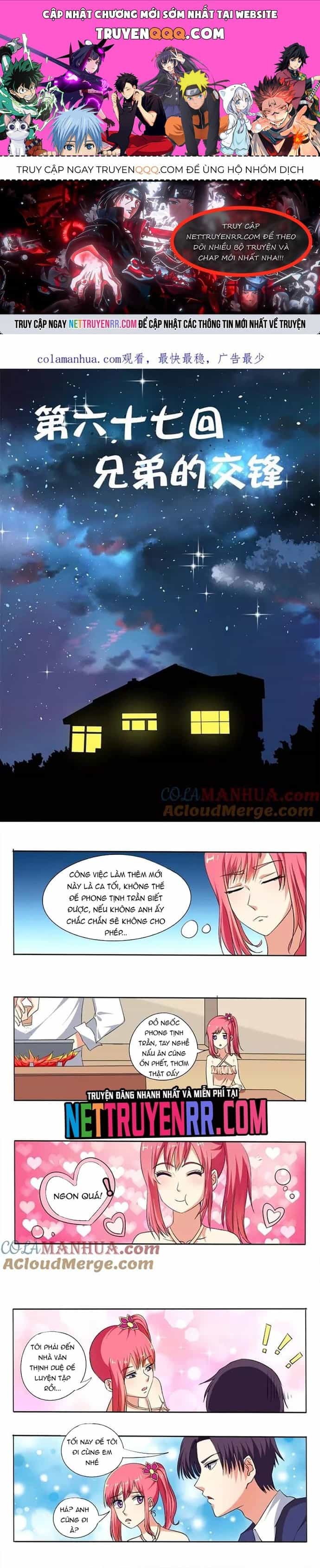 Bạn Trai Tôi Là Phong Tịnh Thần - Chương 67 - ảnh 1