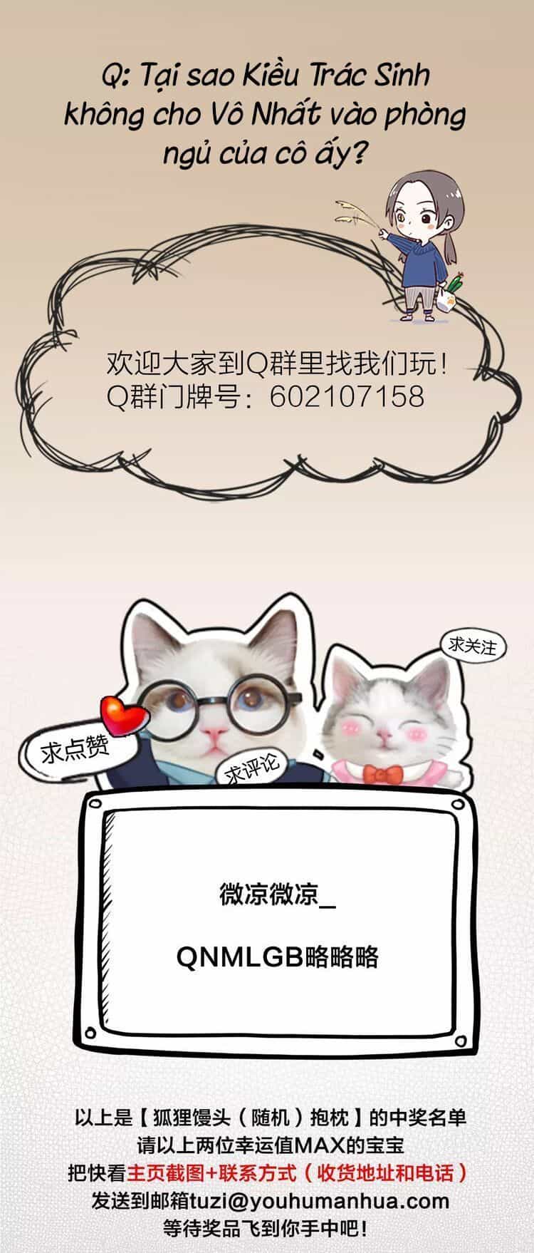 Bạn Trai Tôi Là Quái Vật - Chương 16 - ảnh 35