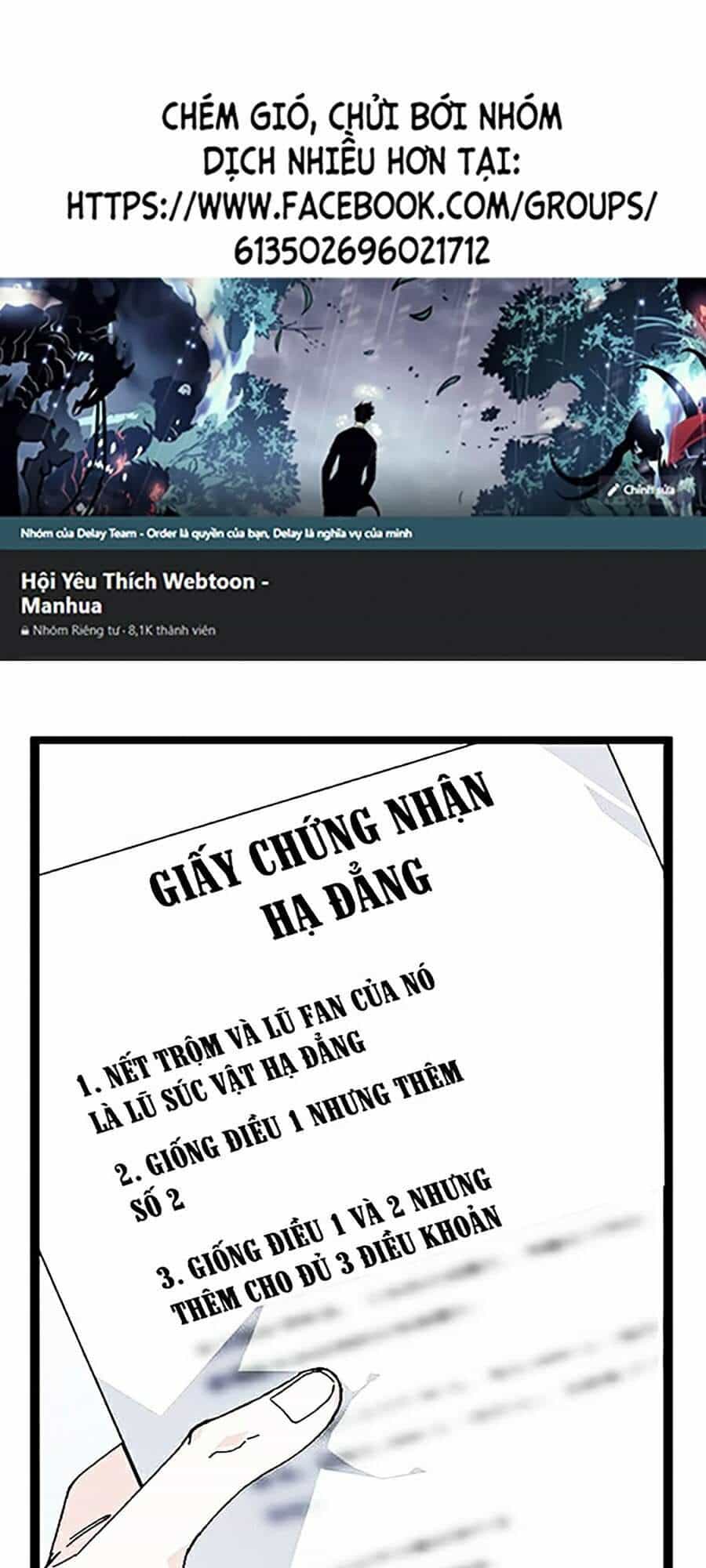 Bạn Trai Vệ Sĩ - Chương 1 - ảnh 1
